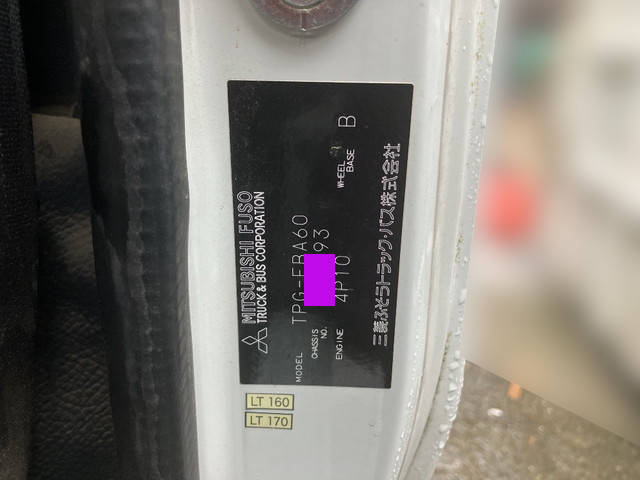 三菱ふそうキャンターダンプ小型（2t・3t）[写真33]