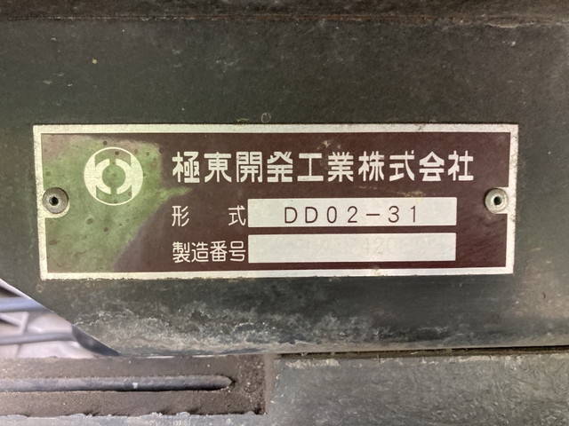 三菱ふそうキャンターダンプ小型（2t・3t）[写真06]