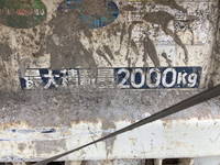 三菱ふそうキャンターダンプ小型（2t・3t）[写真07]