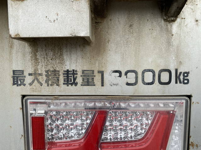 三菱ふそうスーパーグレートセルフローダー大型（10t）[写真16]