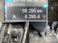 三菱ふそうスーパーグレートセルフローダー大型（10t）[写真34]