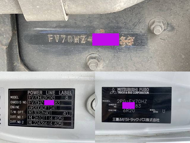 三菱ふそうスーパーグレートセルフローダー大型（10t）[写真37]