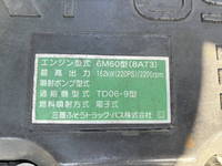 三菱ふそうファイター冷凍車（冷蔵車）中型（4t）[写真29]