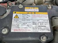 いすゞフォワードクレーン4段中型（4t）[写真29]