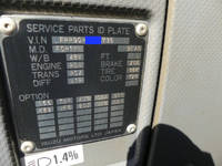 いすゞフォワードアルミウイング中型（4t）[写真24]