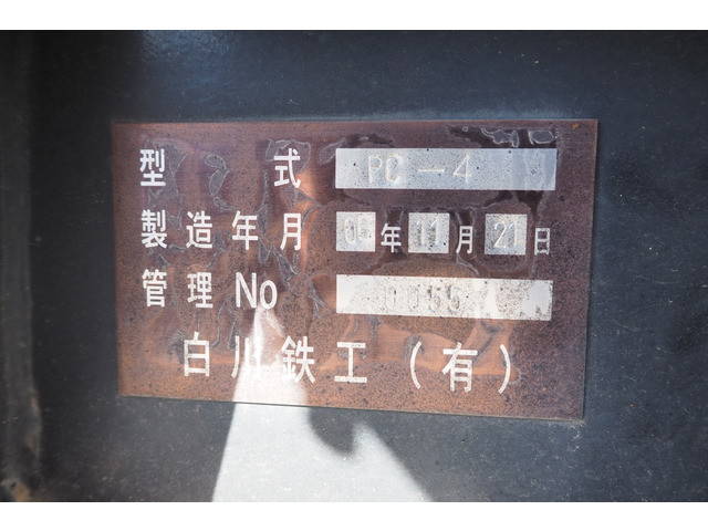 いすゞフォワードコンテナ専用車増トン（6t・8t）[写真22]