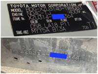 トヨタダイナローダーダンプ小型（2t・3t）[写真32]