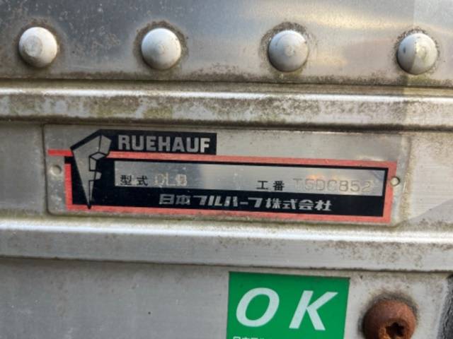 日野レンジャーアルミバン中型（4t）[写真19]