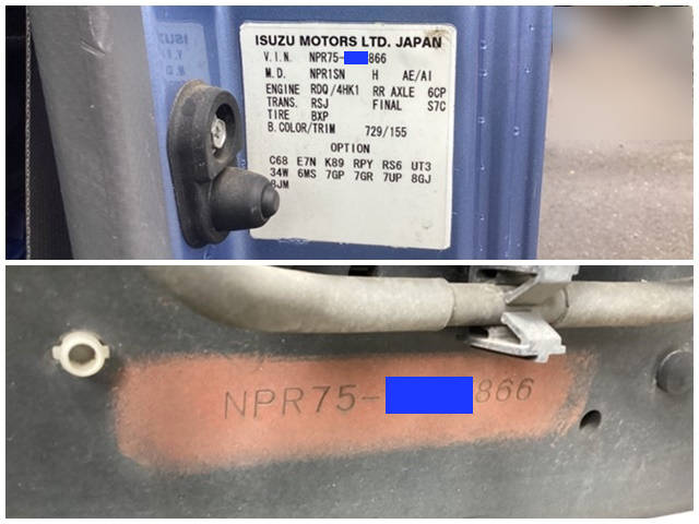 いすゞエルフクレーン5段小型（2t・3t）[写真38]