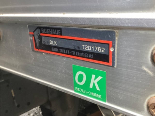 いすゞエルフアルミバン小型（2t・3t）[写真08]