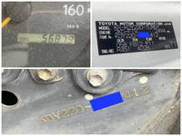 トヨタトヨエース平ボディ小型（2t・3t）[写真34]