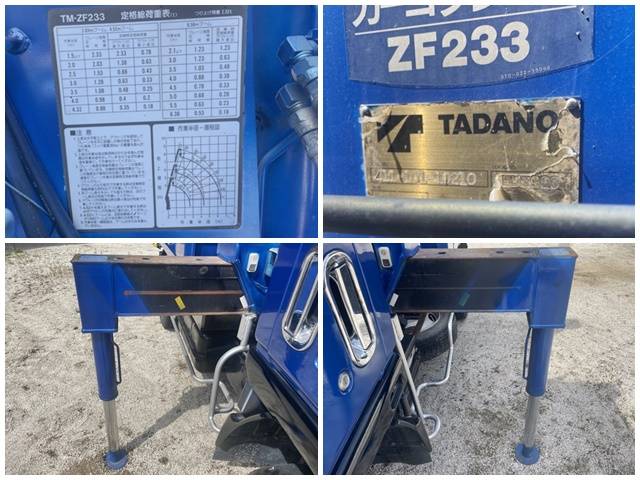 三菱ふそうキャンターダンプ・クレーン付小型（2t・3t）[写真16]