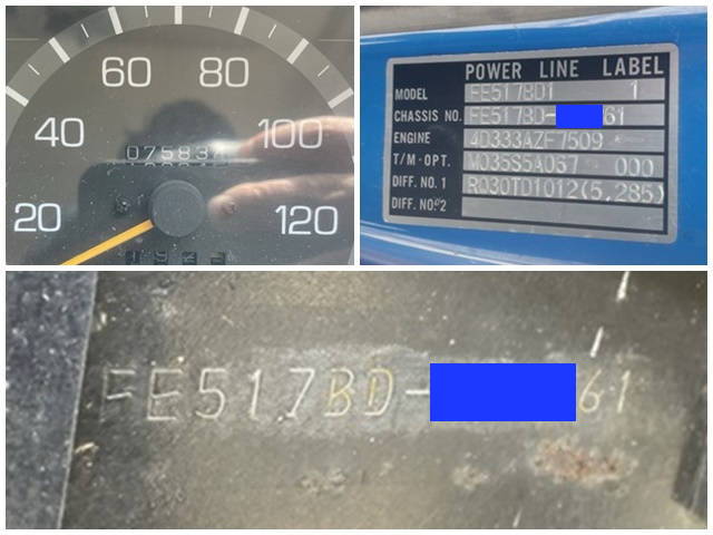 三菱ふそうキャンターダンプ・クレーン付小型（2t・3t）[写真38]