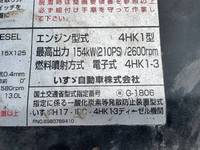 いすゞフォワードコンテナ専用車増トン（6t・8t）[写真28]