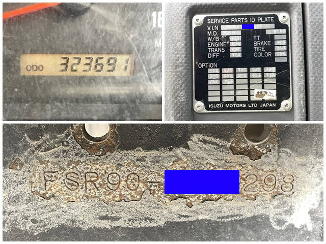 いすゞフォワードコンテナ専用車増トン（6t・8t）[写真40]