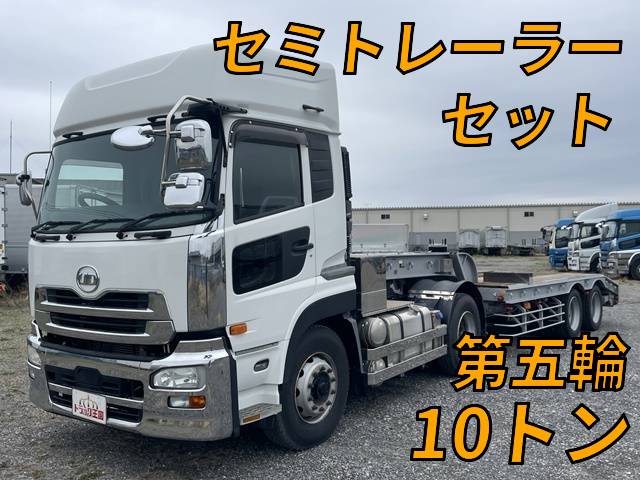 UDトラックスクオントレーラーヘッド（トラクターヘッド）大型（10t）[写真01]