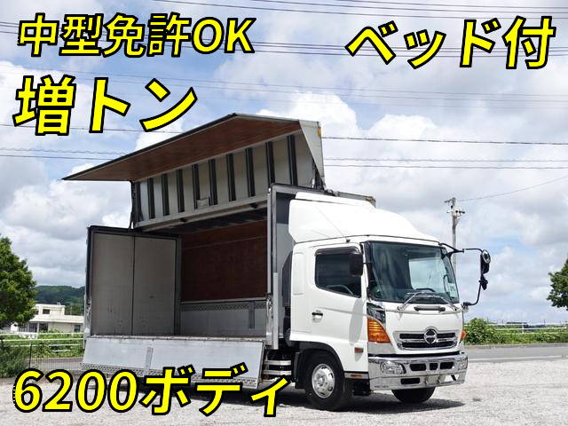 日野レンジャーアルミウイング2006年(平成18年)ADG-GD7JLWA