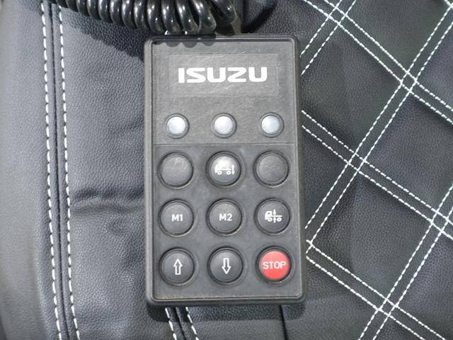 いすゞフォワードアルミウイング増トン（6t・8t）[写真32]