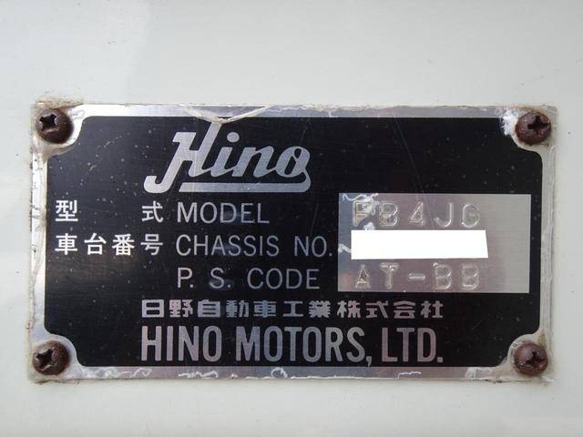 トヨタダイナセーフティローダー小型（2t・3t）[写真07]