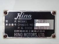 トヨタダイナセーフティローダー小型（2t・3t）[写真07]