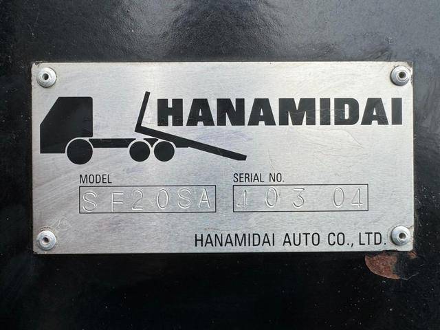 トヨタダイナセーフティローダー小型（2t・3t）[写真08]