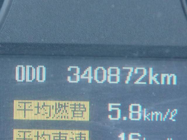 三菱ふそうファイターアルミブロック中型（4t）[写真23]