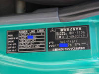 三菱ふそうファイターアルミブロック中型（4t）[写真24]