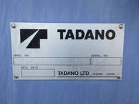 三菱ふそうキャンタークレーン4段小型（2t・3t）[写真23]