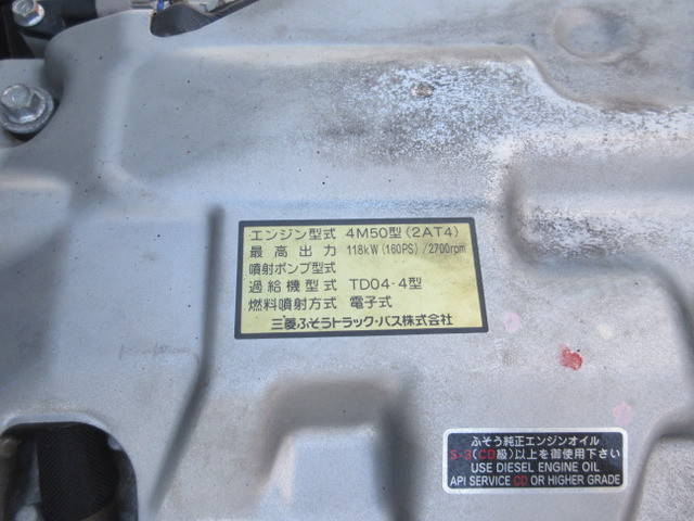 三菱ふそうキャンタークレーン4段小型（2t・3t）[写真24]