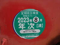 トヨタダイナクレーン4段小型（2t・3t）[写真07]