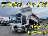 いすゞフォワードダンプ増トン（6t・8t）[写真01]