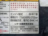 いすゞフォワードダンプ増トン（6t・8t）[写真28]