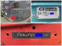 日野レンジャーアルミウイング中型（4t）[写真40]