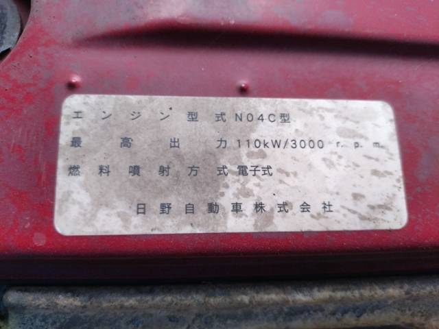 トヨタダイナアルミウイング小型（2t・3t）[写真29]