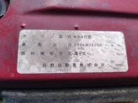 トヨタダイナアルミウイング小型（2t・3t）[写真29]