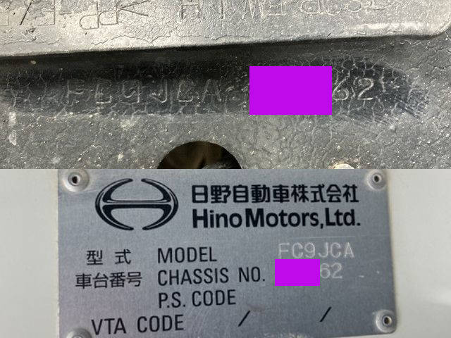 日野レンジャーダンプ中型（4t）[写真39]