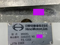 日野レンジャーダンプ中型（4t）[写真39]