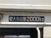 日野デュトロクレーン付小型（2t・3t）[写真16]