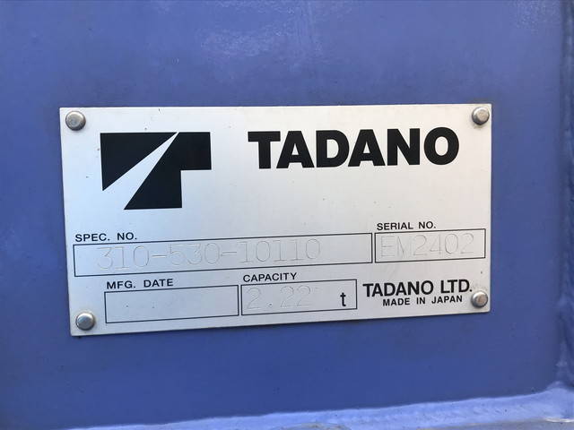 日野デュトロクレーン付小型（2t・3t）[写真19]