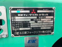 三菱フォークリフト[写真34]