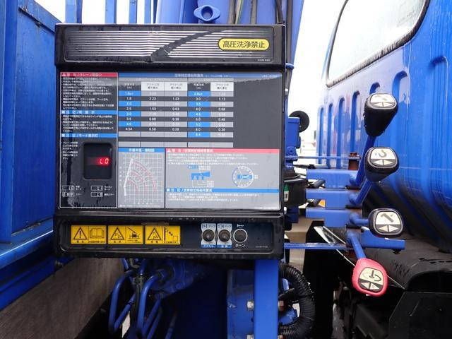 いすゞエルフクレーン3段小型（2t・3t）[写真19]