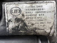 UDトラックスコンドル冷凍車（冷蔵車）中型（4t）[写真25]