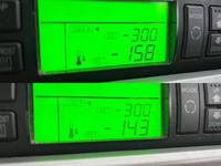 UDトラックスコンドル冷凍車（冷蔵車）中型（4t）[写真30]