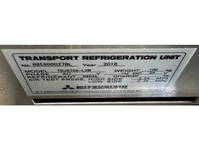 UDトラックスコンドル冷凍車（冷蔵車）中型（4t）[写真31]