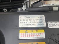 いすゞエルフオープントップバン小型（2t・3t）[写真23]