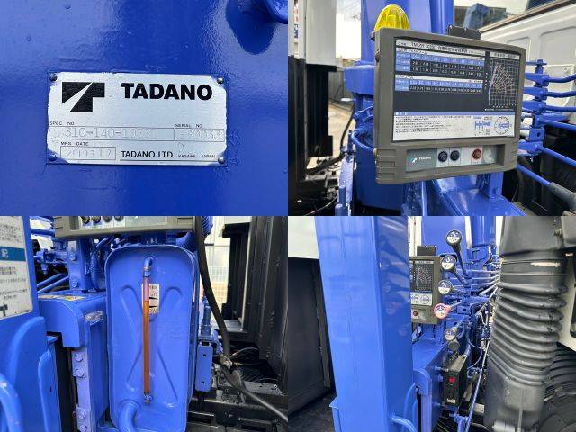 UDトラックスコンドルセルフクレーン3段増トン（6t・8t）[写真24]