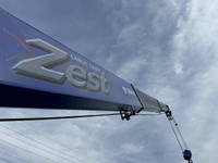 UDトラックスコンドルセルフクレーン3段増トン（6t・8t）[写真26]