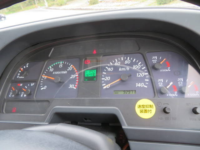 いすゞギガミキサー車（コンクリートミキサー）大型（10t）[写真11]