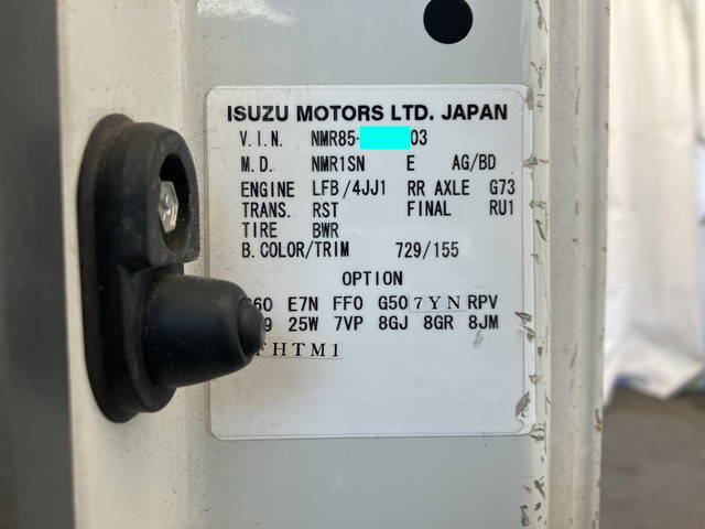 いすゞエルフ冷凍車（冷蔵車）小型（2t・3t）[写真38]