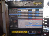 いすゞフォワードクレーン4段中型（4t）[写真16]